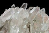 Wide Quartz Crystal Cluster - Brazil #136160-2